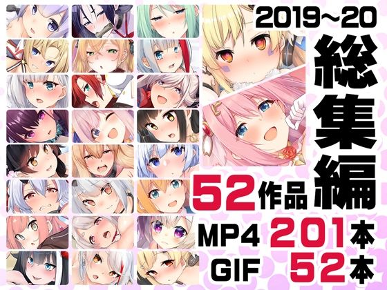 【漫画フル】d_418524 | ニート社長 アニメ総集編【2019，2020】 | ニート（株）