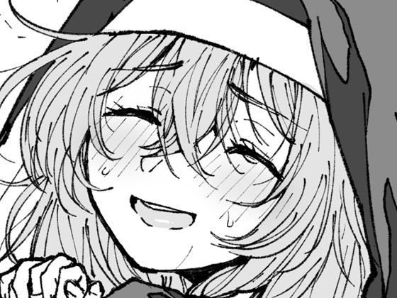 【漫画フル】d_665682 | 支援サイト過去作品2025年1月〜3月 | アヘ丸【NTR】