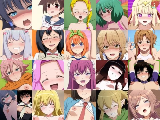 【漫画フル】d_671498 | あんこぱんじぇい10 | サークルアンコ【ニーソックス】