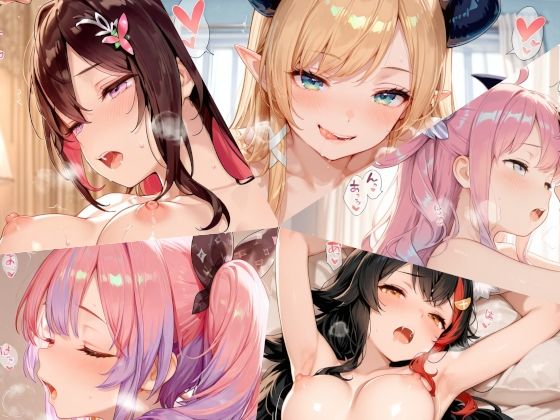 【漫画フル】d_701722 | ホロライブまとめ（8） | ちりめん堂【中出し】