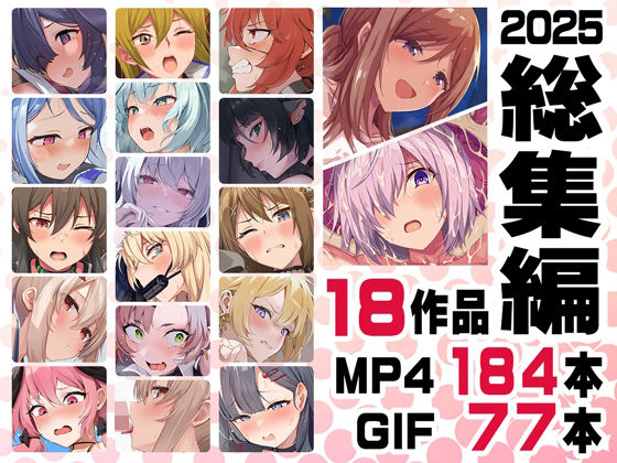 【漫画フル】d_717028 | ニート社長 アニメ総集編【2025】 | ニート（株）