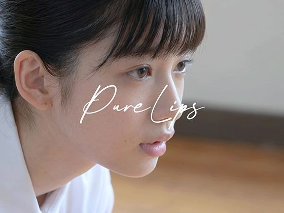 【漫画フル】d_752961 | Pure Lips 〜純真女子校生たちのフェラチオ集〜 | Blue Frames(ぶっかけ)
